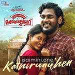 Kozhipannai Chellathurai Movie Poster - Tamil Movie Songs