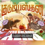 Kudumbasthan movie poster - Download Kudumbasthan MP3 Songs