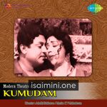 Kumudham Movie Poster