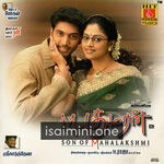 M Kumaran Son of Mahalakshmi Movie Poster - Tamil Movie Songs