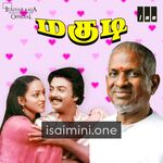 Magudi movie poster - Download Magudi MP3 Songs