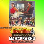 Maha Prabhu movie poster - Download Maha Prabhu MP3 Songs