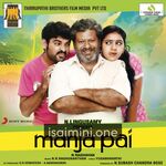 Manja Pai movie poster - Download Manja Pai MP3 Songs