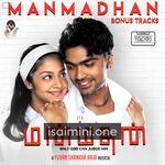 Manmadhan Movie Poster