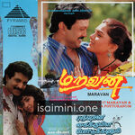 Maravan Movie Poster - Tamil Movie Songs