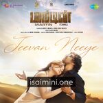 Martin Movie Poster - Tamil Movie Songs