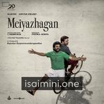 Meiyazhagan movie poster - Download Meiyazhagan MP3 Songs