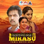 Mettupatti Mirasu movie poster - Download Mettupatti Mirasu MP3 Songs