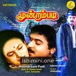 Moondram Padi movie poster - Download Moondram Padi MP3 Songs