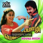 Mouna Mozhi movie poster - Download Mouna Mozhi MP3 Songs