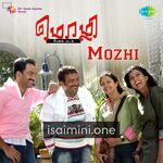Mozhi Movie Poster