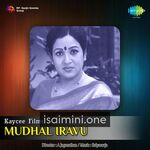 Mudhal Iravu Movie Poster