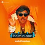 Muthal Vasantham movie poster - Download Muthal Vasantham MP3 Songs