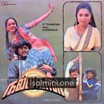 Nalla Naal Movie Poster - Tamil Movie Songs