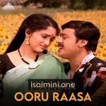 Namma Ooru Raasa movie poster - Download Namma Ooru Raasa MP3 Songs