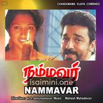 Nammavar Movie Poster