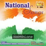 National Songs Tamil movie poster - Download National Songs Tamil MP3 Songs