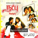 Natpu movie poster - Download Natpu MP3 Songs