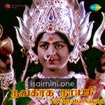 Navagraha Nayagi movie poster - Download Navagraha Nayagi MP3 Songs