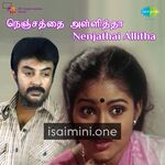 Nenjathai Allitha movie poster - Download Nenjathai Allitha MP3 Songs