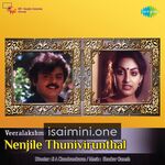Nenjile Thunivirunthal (1981) Movie Poster