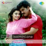 Nesam Pudhusu movie poster - Download Nesam Pudhusu MP3 Songs