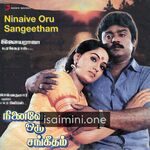 Ninaive Oru Sangeetham Movie Poster - Tamil Movie Songs