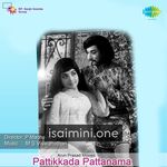 Pattikada Pattanama Movie Poster