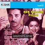 Per Sollum Pillai movie poster - Download Per Sollum Pillai MP3 Songs