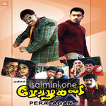 Perazhagan movie poster - Download Perazhagan MP3 Songs