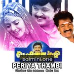 Periya Thambi Movie Poster - Tamil Movie Songs