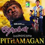 Pithamagan Movie Poster