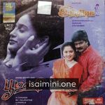 Poomani movie poster - Download Poomani MP3 Songs