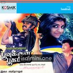 Poovukkul Boogambam movie poster - Download Poovukkul Boogambam MP3 Songs