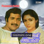 Pournami Alaigal movie poster - Download Pournami Alaigal MP3 Songs