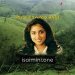 Pudhiya Mugam Movie Poster