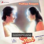 Pudhiya Raagam movie poster - Download Pudhiya Raagam MP3 Songs