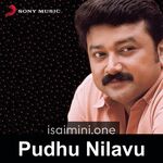 Pudhu Nilavu Movie Poster - Tamil Movie Songs