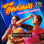 Pudhu Pudhu Raagangal movie poster - Download Pudhu Pudhu Raagangal MP3 Songs