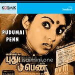 Pudhumai Penn movie poster - Download Pudhumai Penn MP3 Songs