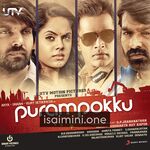 Purampokku movie poster