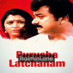 Purusha Lakshanam Movie Poster - Tamil Movie Songs