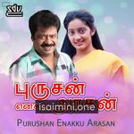 Purushan Enakku Arasan movie poster - Download Purushan Enakku Arasan MP3 Songs