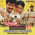 Purushan Pondatti movie poster - Download Purushan Pondatti MP3 Songs