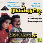 Raasukutty movie poster - Download Raasukutty MP3 Songs