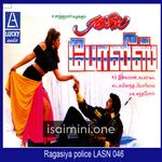 Ragasiya Police Movie Poster - Tamil Movie Songs