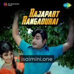 Rajapart Rangadurai Movie Poster