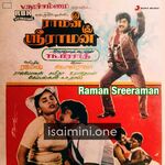 Raman Sreeraman movie poster - Download Raman Sreeraman MP3 Songs