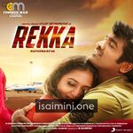 Rekka Movie Poster