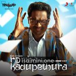 Romba Kadupethura Movie Poster